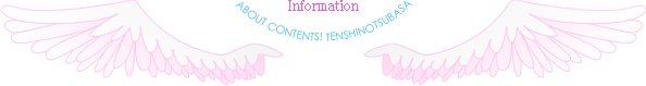 Information